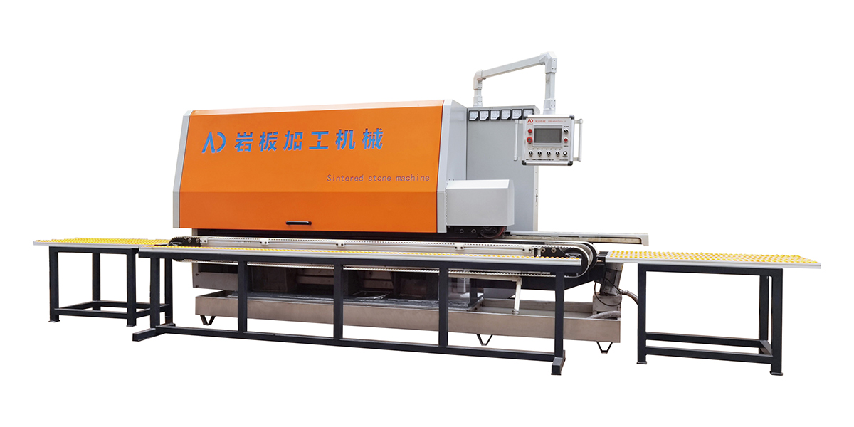 CNC Seamless Horizontal Edging Machine